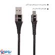 کابل تبدیل USB به USB-C لیتو مدل LD-22 طول 1 متر