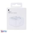 شارژر 20 وات اپل | ZP/A | Apple 20W Power Adapter | های کپی