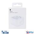 شارژر اپل 20 وات | نسخه B/A اپل استوری | Apple 20W Power Adapter Orginal