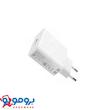 شارژر دیواری 20 وات شیائومی | دو پین
