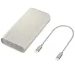 پاوربانک 45 وات سامسونگ مدل Battery Pack EB-P4520 ظرفیت 20000 میلی‌آمپر ساعت