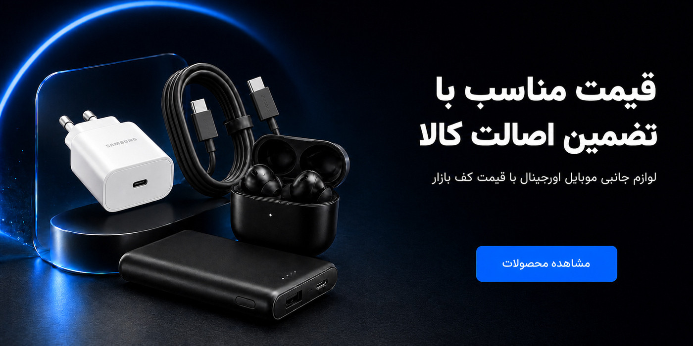 slide-image-undefined