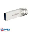 فلش مموری سامسونگ 256 گیگابایت | رابط USB 3.0 | گارانتی 36 ماهه