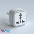 مبدل برق هادرون | مدل 1-A10