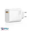 شارژر دیواری 33 وات شیائومی مدل MDY‑11‑EZ | دو پین اصلی