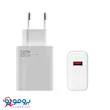 شارژر دیواری 120 وات شیائومی | دو پین اصلی