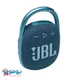 اسپیکر بلوتوثی قابل حمل جی بی ال مدل clip 4
