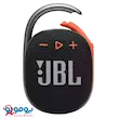 اسپیکر بلوتوثی قابل حمل جی بی ال مدل clip 4