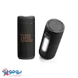 اسپیکر بلوتوثی قابل حمل جی بی ال مدل Grip