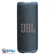 اسپیکر بلوتوثی قابل حمل جی بی ال مدل Grip