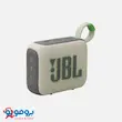 اسپیکر بلوتوثی قابل حمل جی بی ال مدل Go 4