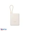 پاوربانک 33 وات شیائومی مدل PB1033MI ظرفیت 10000 میلی‌آمپرساعت به همراه کابل USB-C و گارانتی ۱۸ ماه شرکتی