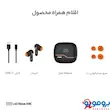 هندزفری بلوتوثی TCH مدل L40 Wave ANC | گارانتی 18 ماه شرکتی