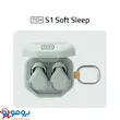 هدفون کاهش‌دهنده صدای مخصوص خواب TCH مدل S1 Soft Sleep