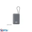پاوربانک TCH مدل Elite 1020WS ظرفیت 10000 میلی آمپر ساعت توان 22.5 وات | گارانتی 18 ماه شرکتی