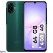 گوشی موبایل سامسونگ مدل Galaxy A07 ظرفیت 64 گیگابایت و رم 4 گیگابایت| گارانتی 18 ماه شرکتی