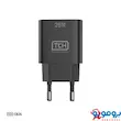 شارژر دیواری 25 وات TCH مدل CB25 دوپین