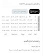 مایو دو تکه CUPSHE