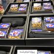 باکس آبان