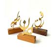تندیس مانگار، تندیس یادگاری