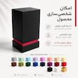 جعبه عطر سه‌تیکه عمودی ۱۱ × ۸ × ۱۴ سانتی‌متر