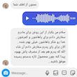روغن گیاهی هلکسیر مدل 08 حجم 20 میلی لیتر