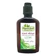 روغن سیر سیاه کنجدک حجم 250 میلی لیتر