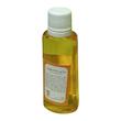 روغن بادام شیرین فدک مدل 01  حجم 45 میلی لیتر