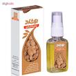 روغن بادام تلخ نوشاد مدل R100 حجم 37 میلی لیتر
