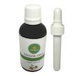 روغن آرگان تیزگل مدل سنتی حجم 50 میلی لیتر