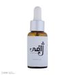 روغن ترمیم‌کننده مو ژافی مدل نارگیل و آرگان حجم 30 میلی‌لیتر