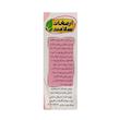 صابون شیر الاغ ارمغان سلامت مدل 02 وزن 80 گرم