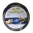 سیم برق افشان 1 در 1.5 افشان البرز الکتریک مدل BK115