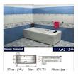 وان حمام مدل زمرد 170