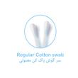  گوش پاک کن کمرو کد 107 مجموعه 3 عددی
