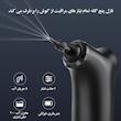 گوش پاک‌کن برقی مدل  Remover