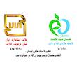 وان حمام حجیم پلاستیک ماهرو لرستان مدل  گرد A2Layer