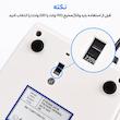 سوهان برقی استرانگ مدل 207B