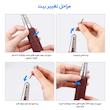 سوهان برقی استرانگ مدل 207B
