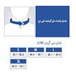 گردن بند طبی مدل رویال کد 1100