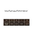 گردن بند طبی پین مد مدل 3001