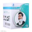گردنبند طبی سما طب پاکان مدل 1016