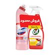 اسپری پاک کننده سطوح سیف مدل Universal حجم 750 میلی لیتر به همراه مایع سفید کننده صورتی دامستوس مدل Anti Odor حجم 750 میلی لیتر