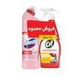 اسپری پاک کننده سطوح سیف مدل Universal حجم 750 میلی لیتر به همراه مایع سفید کننده صورتی دامستوس مدل Anti Odor حجم 750 میلی لیتر