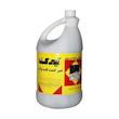مایع شوینده سرویس بهداشتی تیرک مدل T4W حجم 4000 میلی لیتر
