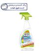 اسپری تمیزکننده سطوح حمام و شیرآلات اکتیو  مدل cleen حجم 700 میلی لیتر مجموعه 2 عددی