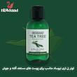 تونر پاک کننده صورت نیوساد مدل Tee Tree مناسب برای پوست آکنه ای حجم 150 میلی لیتر بسته 2 عددی