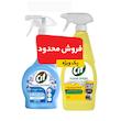 اسپری چربی زدا سیف مدل Foam Spray با رایحه لیمو حجم 750 میلی لیتر به همراه اسپری شیشه پاک کن سیف مدل 3in1 با رایحه اقیانوس حجم 500 میلی لیتر