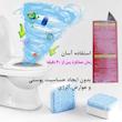 قرص جرمگیر توالت فرنگی کواکوا مدل EFFICIENT CLEANING بسته 8 عددی