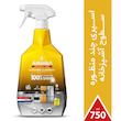 اسپری پاک کننده سطوح آشپزخانه استونیش مدل Multi-Surface Premium حجم 750 میلی لیتر